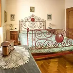 Apartman The Hill Terrace *